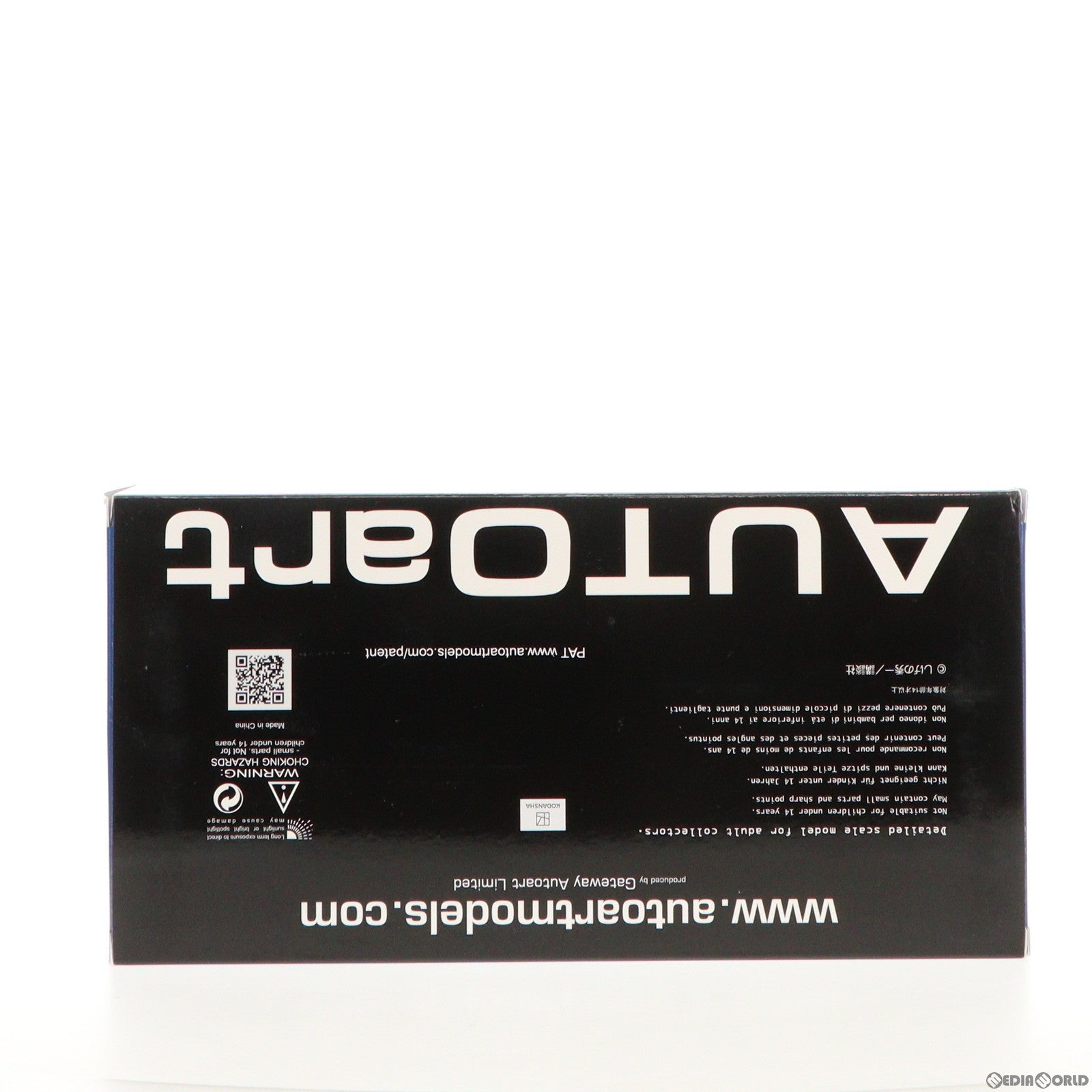 【中古即納】[MDL] オートアート・コンポジットモデルシリーズ 1/18 トヨタ スプリンター トレノ(AE86) 『プロジェクトD』 ファイナルバージョン 頭文字D(イニシャルD) 完成品 ミニカー(78786) AUTOart(オートアート)(20240414)