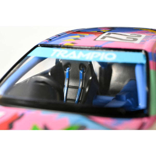 【新品即納】[MDL] トミカリミテッドヴィンテージ NEO LV-N234e 1/64 AXIA スカイライン(銀) 完成品 ミニカー(331919) TOMYTEC(トミーテック) (20241012)