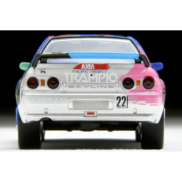 【新品即納】[MDL] トミカリミテッドヴィンテージ NEO LV-N234e 1/64 AXIA スカイライン(銀) 完成品 ミニカー(331919) TOMYTEC(トミーテック) (20241012)