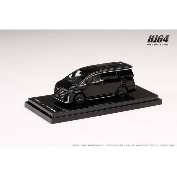 【中古即納】[MDL] 1/64 トヨタヴェルファイア Z Premier ブラック 完成品 ミニカー(HJ641077BBK) ホビージャパン(20240831)