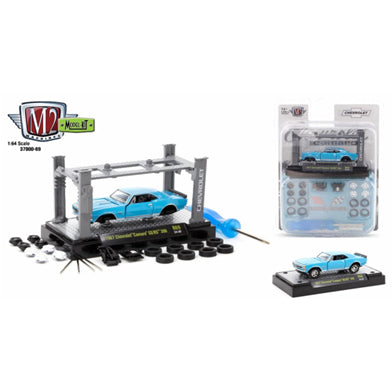 【新品即納】[MDL] (BOX) 1/64 Model Kit Release 69 組立キット ミニカー(37000-69) (3個) M2 MACHINES(M2マシーン) (20240731)
