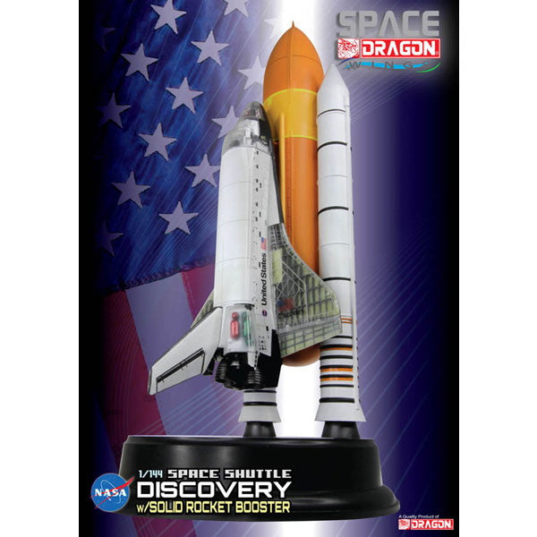 【新品即納】[MDL] (再販) 1/144 スペースシャトル 『ディスカバリー』 ブースター付(内部再現) 完成品 ロケット(DRW47403) SPACE DRAGON WINGS(スペースドラゴンウイングス) (20240731)