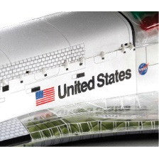 【新品即納】[MDL] (再販) 1/144 スペースシャトル 『ディスカバリー』 ブースター付(内部再現) 完成品 ロケット(DRW47403) SPACE DRAGON WINGS(スペースドラゴンウイングス) (20240731)