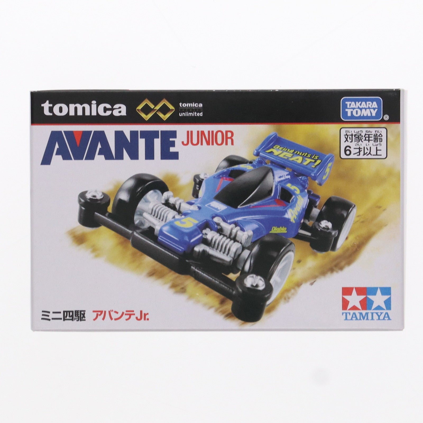 【中古即納】[MDL] トミカプレミアムunlimited ミニ四駆 アバンテJr. 完成品 ミニカー タカラトミー(20240120)