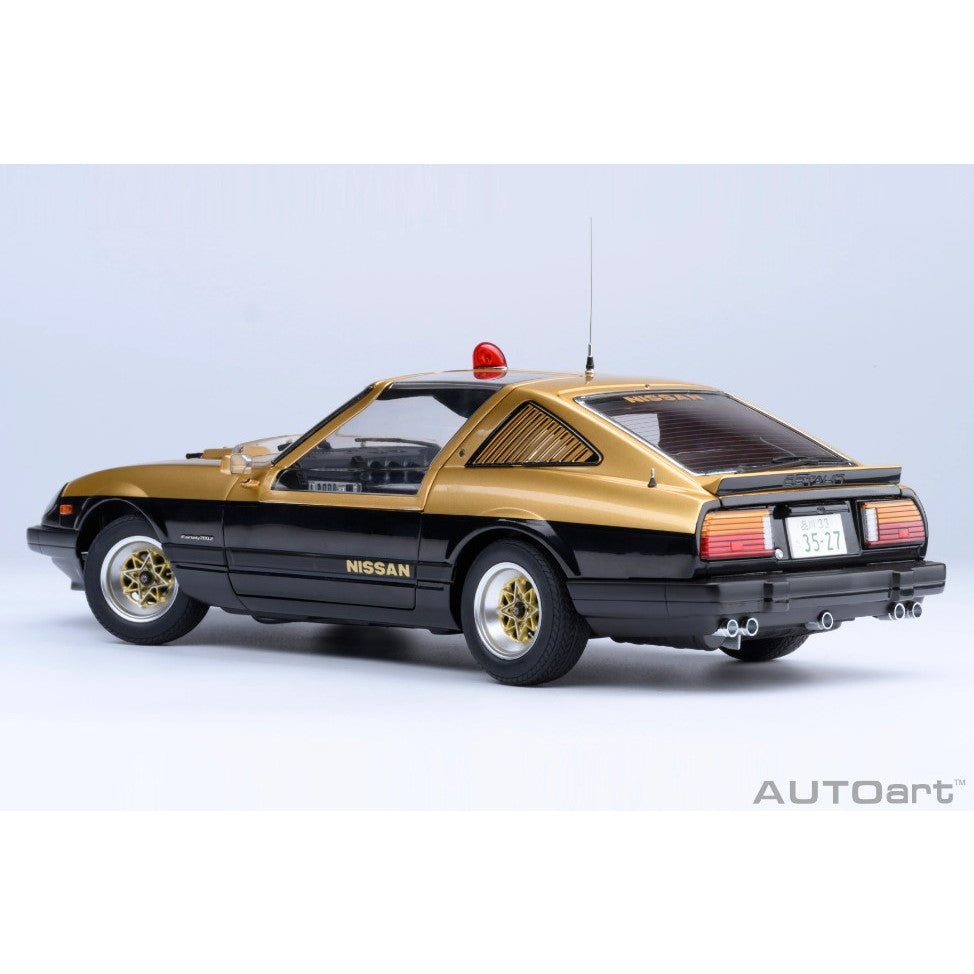 【中古即納】[MDL] オートアート・コンポジットモデル 1/18 日産 フェアレディ 280Z 「西部警察」 スーパーZ 完成品 ミニカー(77476) AUTOart(オートアート)(20241027)