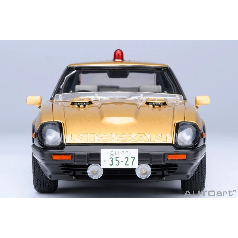 【中古即納】[MDL] オートアート・コンポジットモデル 1/18 日産 フェアレディ 280Z 「西部警察」 スーパーZ 完成品 ミニカー(77476) AUTOart(オートアート)(20241027)