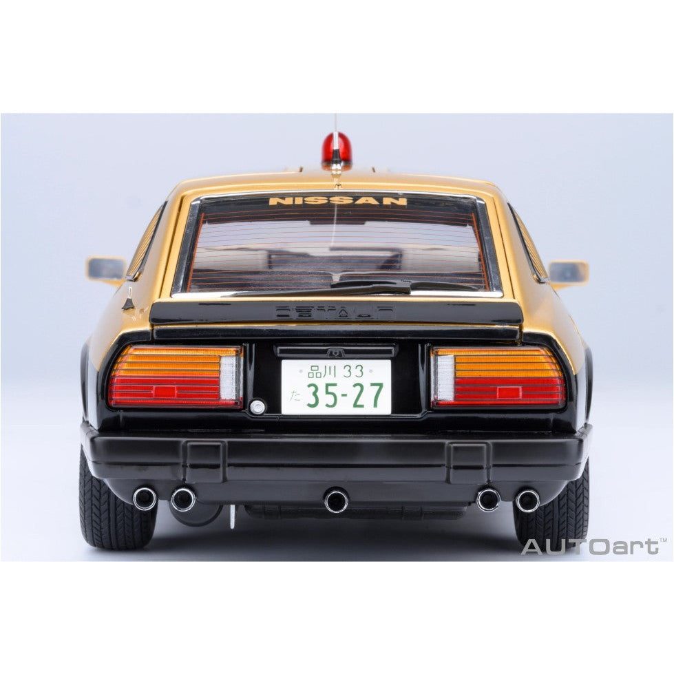 【中古即納】[MDL] オートアート・コンポジットモデル 1/18 日産 フェアレディ 280Z 「西部警察」 スーパーZ 完成品 ミニカー(77476) AUTOart(オートアート)(20241027)