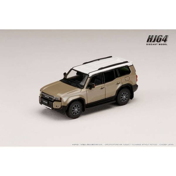【新品即納】[MDL] 1/64 トヨタ ランドクルーザー 250(LHD) サンド 完成品 ミニカー(HJ644081BEW) ホビージャパン(20241221)