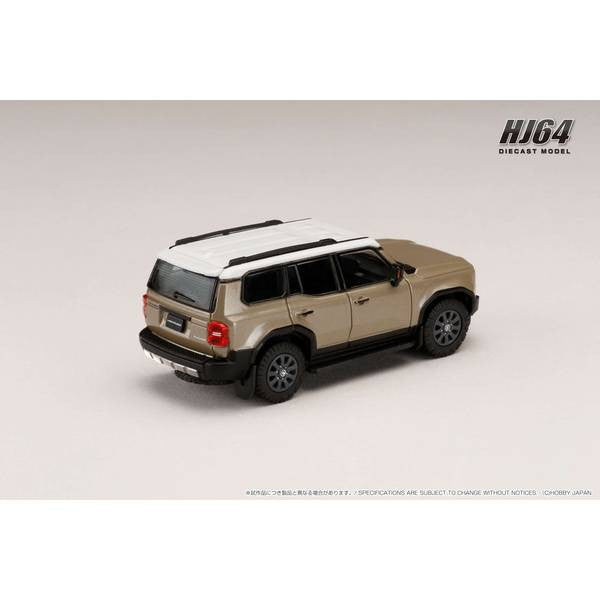 【新品即納】[MDL] 1/64 トヨタ ランドクルーザー 250(LHD) サンド 完成品 ミニカー(HJ644081BEW) ホビージャパン(20241221)