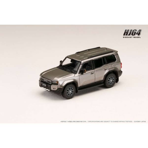 【新品即納】[MDL] 1/64 トヨタ ランドクルーザー 250(LHD) アバンギャルドブロンズメタリック 完成品 ミニカー(HJ644081BM) ホビージャパン(20241221)