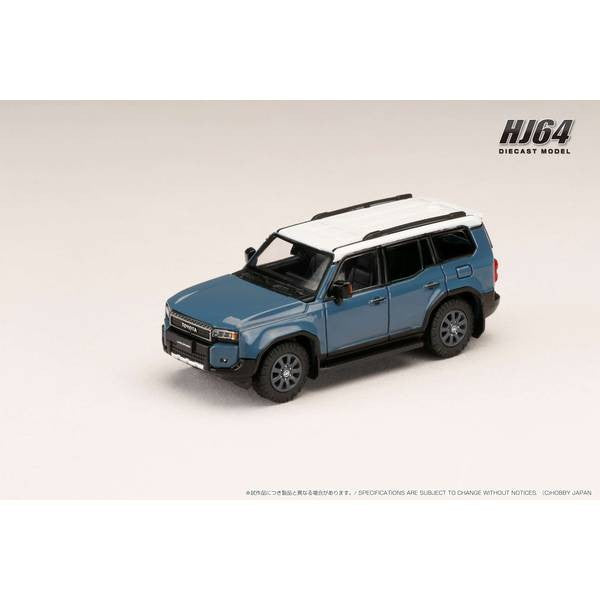 【新品即納】[MDL] 1/64 トヨタ ランドクルーザー 250(LHD) スモーキーブルー 完成品 ミニカー(HJ644081BLW) ホビージャパン(20241221)