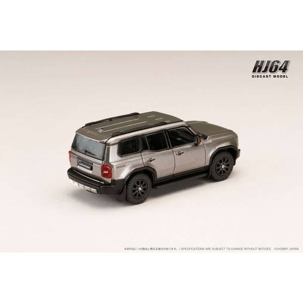 【新品即納】[MDL] 1/64 トヨタ ランドクルーザー 1ST EDITION(LHD) アバンギャルドブロンズメタリック 完成品 ミニカー(HJ645081BM) ホビージャパン(20241221)