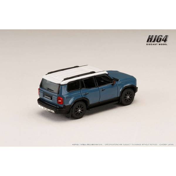 【新品即納】[MDL] 1/64 トヨタ ランドクルーザー 1ST EDITION(LHD) スモーキーブルー 完成品 ミニカー(HJ645081BLW) ホビージャパン(20241221)