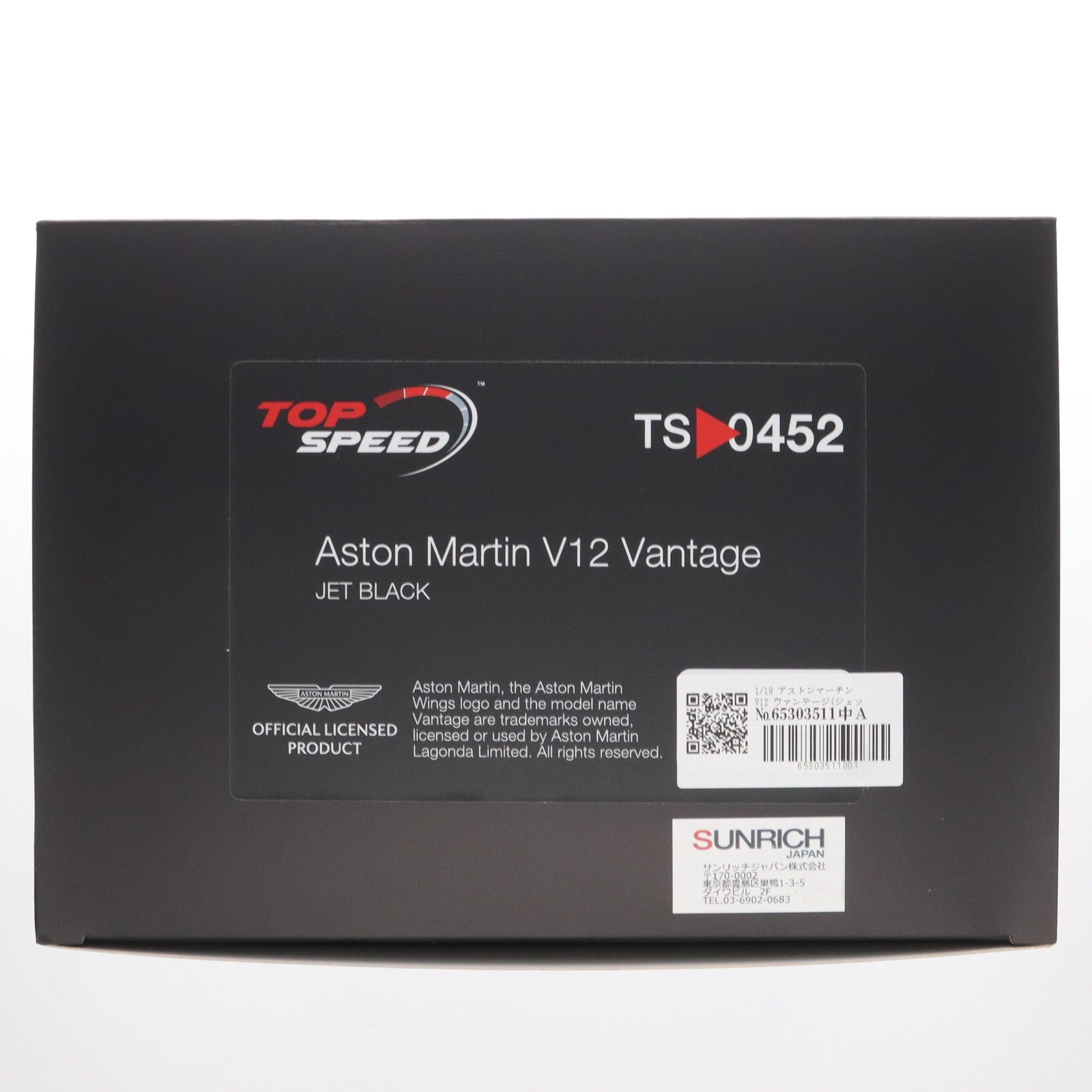 【中古即納】[MDL] TOP SPEEDシリーズ 1/18 アストンマーチン V12 ヴァンテージ(ジェットブラック) 完成品 ミニカー(TS0452) TSM(トゥルースケールミニチュアズ)(20230325)