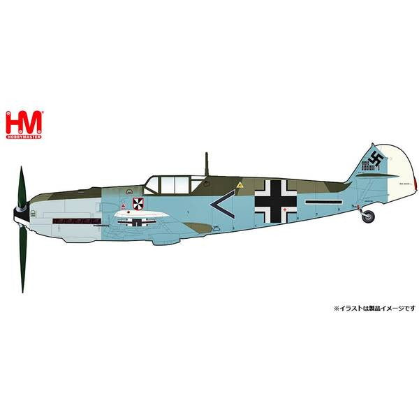 【新品即納】[MDL] 1/48 Bf-109E-3 メッサーシュミット フランツ・フォン・ヴェラ機 1940 完成品 飛行機(HA8722) ホビーマスター(20241231)