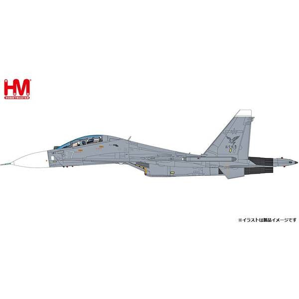 【新品即納】[MDL] 1/72 Su-30MK2 フランカー 中国人民解放軍 ロービジ塗装 2022 完成品 飛行機(HA9552) ホビーマスター(20241231)