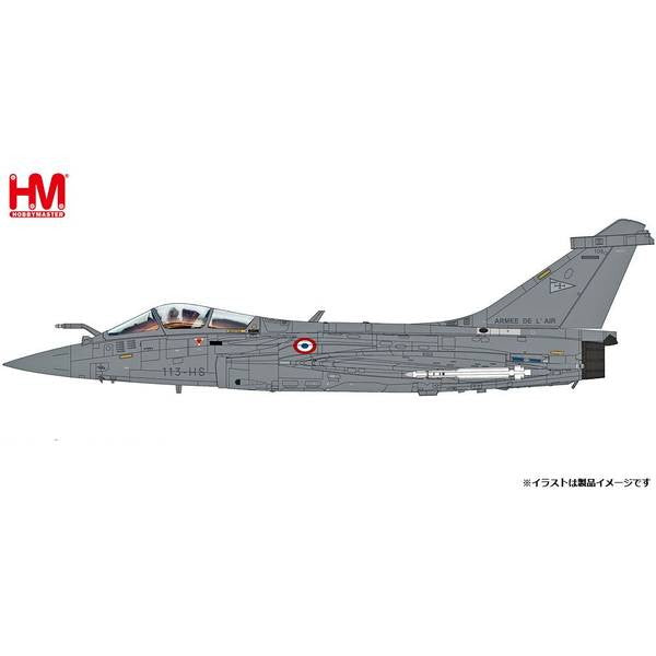 【新品即納】[MDL] 1/72 ラファールC型 フランス空軍 第7航空団 第1戦闘飛行隊 カンダハル 2010 完成品 飛行機(HA9609) ホビーマスター(20241231)