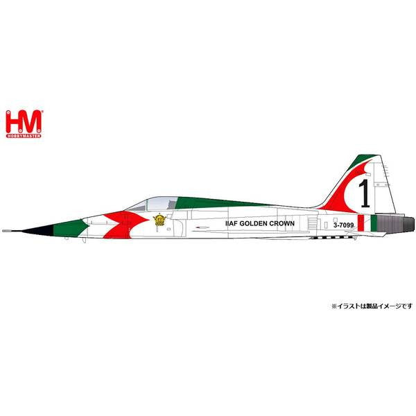 【新品即納】[MDL] 1/72 F-5E タイガー2 イラン帝国空軍 ゴールデン・クラウン 完成品 飛行機(HA3397) ホビーマスター(20241231)
