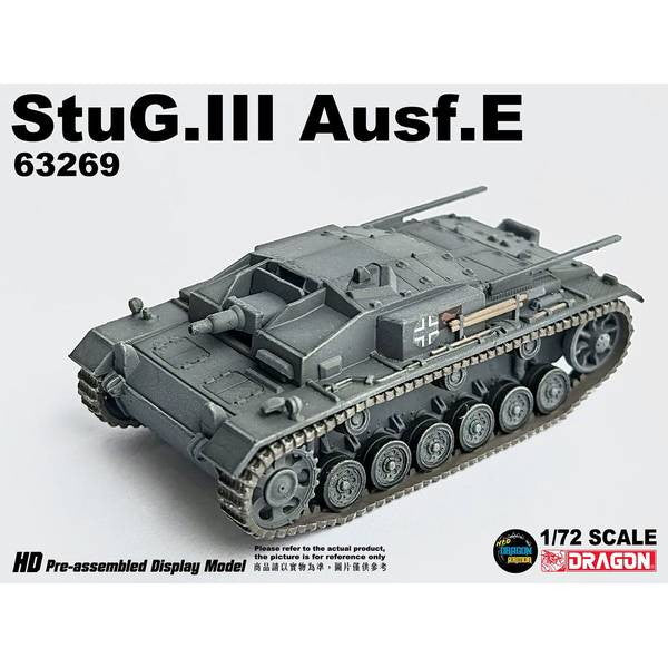 【新品即納】[MDL] ネオドラゴンアーマーシリーズ 1/72 WW.II ドイツ軍 III号突撃砲 E型 第191突撃砲大隊 1941年 ロシア クリン 完成品 ミニカー(DRR63269) DRAGON(ドラゴン) (20241031)