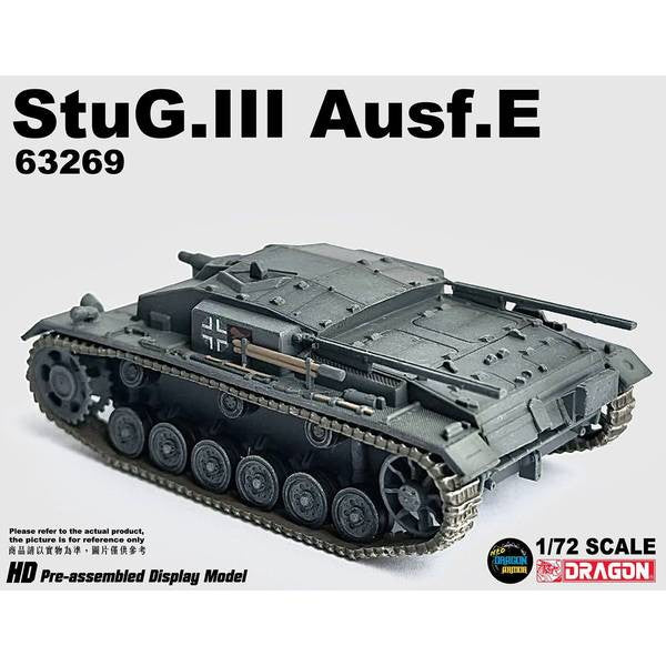 【新品即納】[MDL] ネオドラゴンアーマーシリーズ 1/72 WW.II ドイツ軍 III号突撃砲 E型 第191突撃砲大隊 1941年 ロシア クリン 完成品 ミニカー(DRR63269) DRAGON(ドラゴン) (20241031)