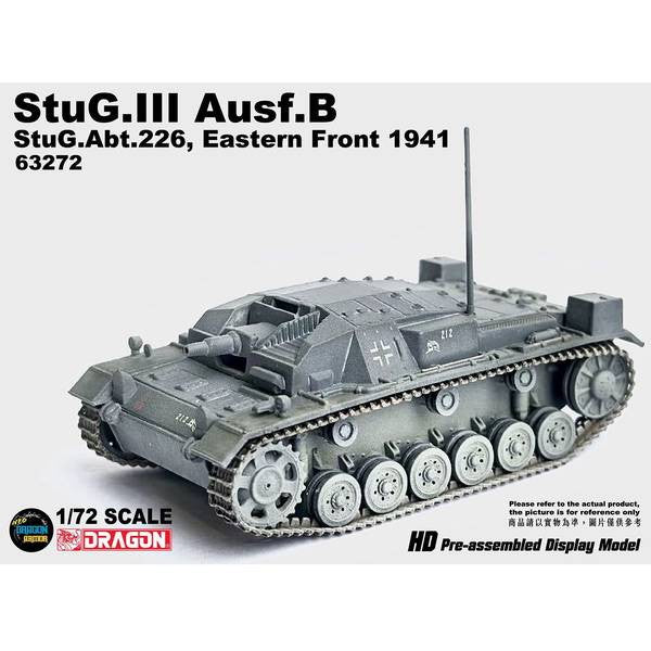 【新品即納】[MDL] ネオドラゴンアーマーシリーズ 1/72 WW.II ドイツ軍 III号突撃砲 B型 第226突撃砲大隊 1941年 東部戦線 完成品 ミニカー(DRR63272) DRAGON(ドラゴン) (20241031)