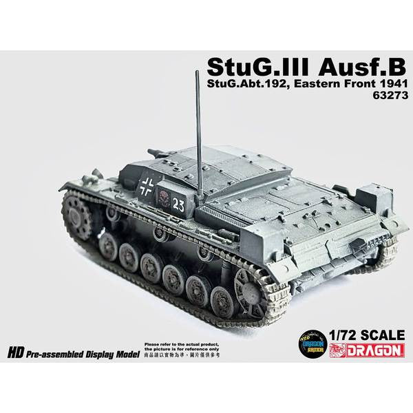【新品即納】[MDL] ネオドラゴンアーマーシリーズ 1/72 WW.II ドイツ軍 III号突撃砲 B型 第192突撃砲大隊 1941年 東部戦線 完成品 ミニカー(DRR63273) DRAGON(ドラゴン) (20241031)
