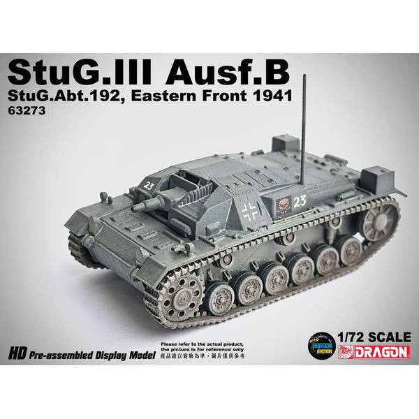 【新品即納】[MDL] ネオドラゴンアーマーシリーズ 1/72 WW.II ドイツ軍 III号突撃砲 B型 第192突撃砲大隊 1941年 東部戦線 完成品 ミニカー(DRR63273) DRAGON(ドラゴン) (20241031)