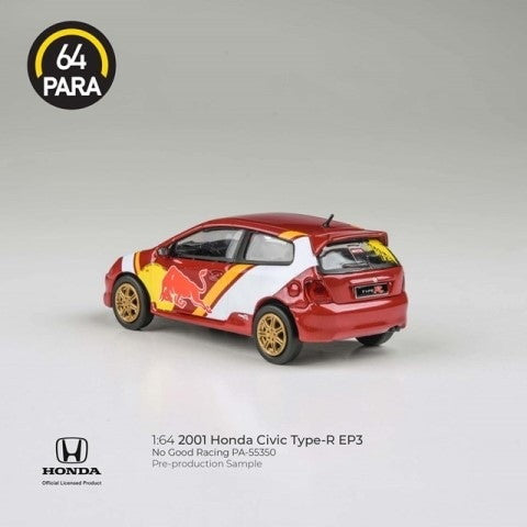 【新品即納】[MDL] PARA64 1/64 ホンダ シビック Type R EP3 2001 No Good Racing LHD 完成品 ミニカー(PA-55350) PARAGON(パラゴン) (20241031)