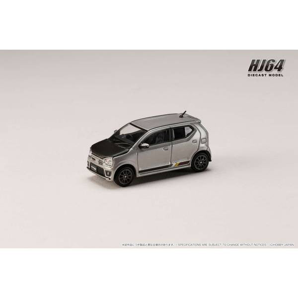 【新品即納】[MDL] 1/64 スズキ アルト ワークス(HA36S) カーボンボンネット カスタムバージョン スチールシルバーメタリック 完成品 ミニカー(HJ641070CS) ホビージャパン(20250131)