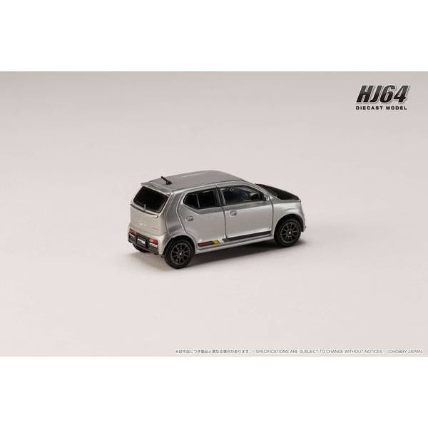 【新品即納】[MDL] 1/64 スズキ アルト ワークス(HA36S) カーボンボンネット カスタムバージョン スチールシルバーメタリック 完成品 ミニカー(HJ641070CS) ホビージャパン(20250131)