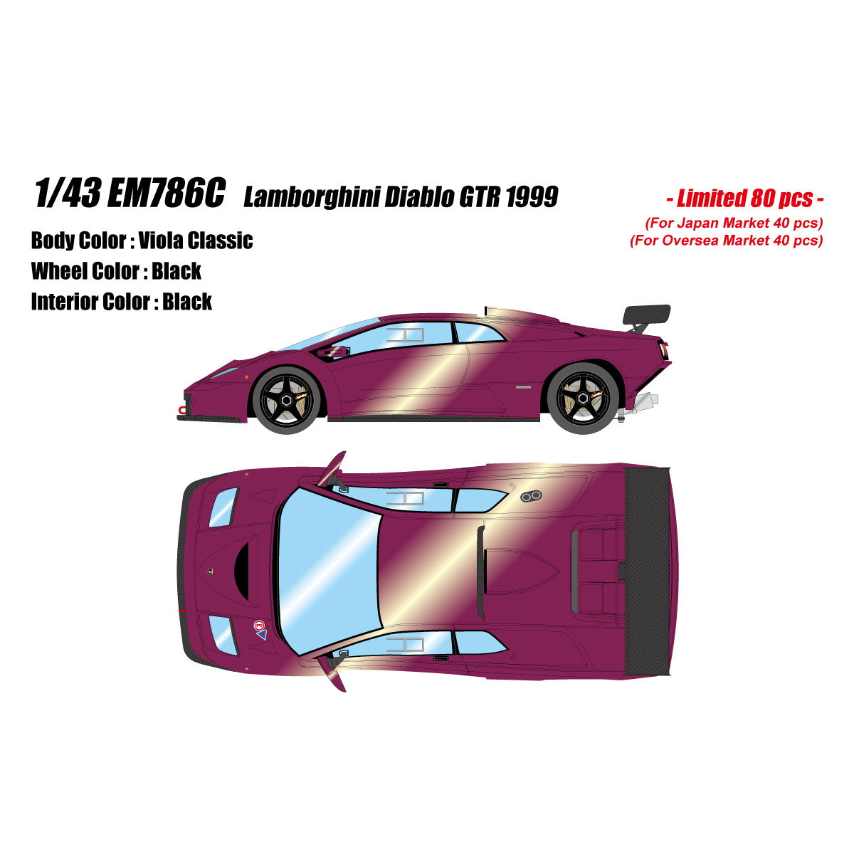 【新品即納】[MDL] 1/43 Lamborghini Diablo GTR 1999 ヴィオラクラシック 完成品 ミニカー(EM786C) EIDOLON(アイドロン)(20250131)