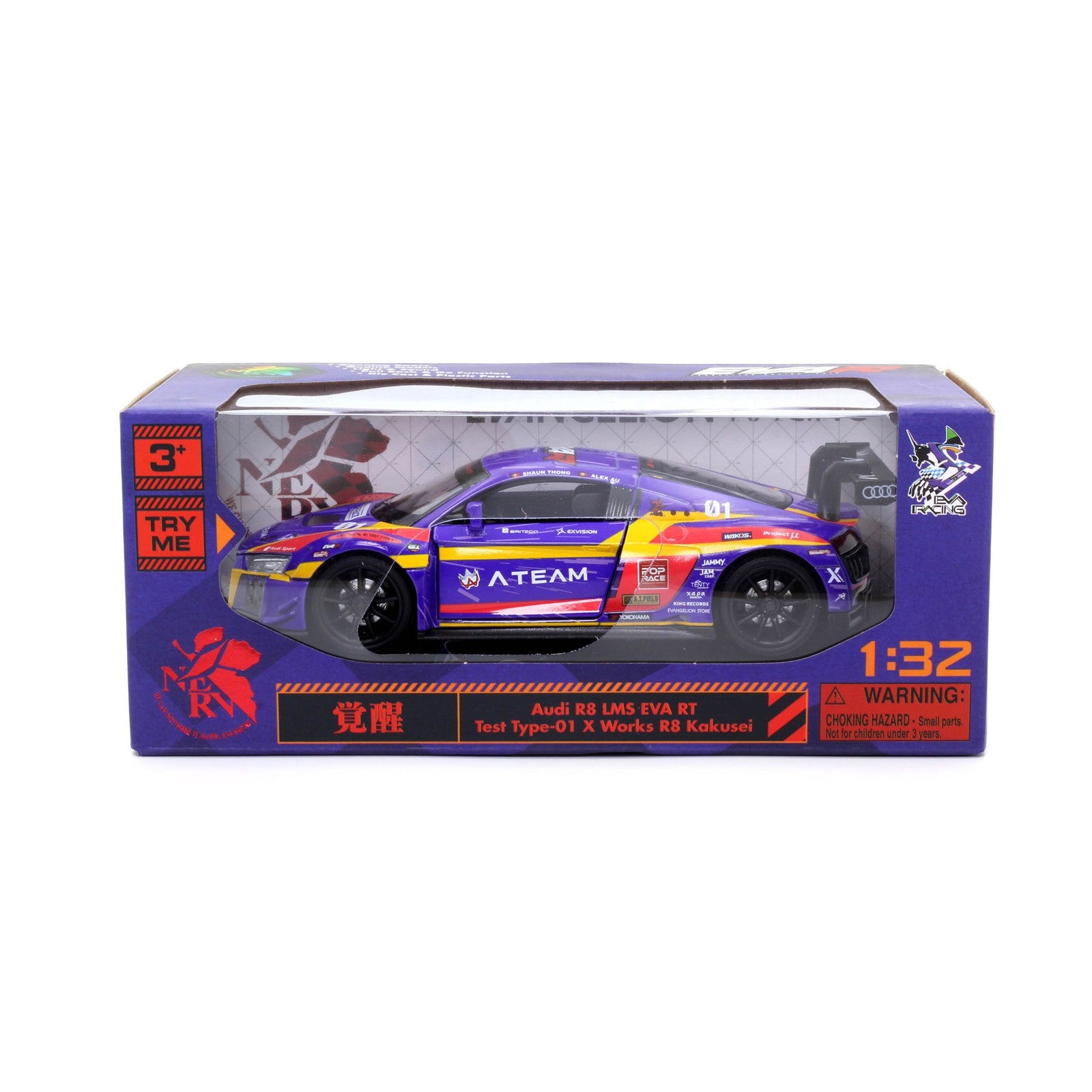 【新品】【お取り寄せ】[MDL] (再々販) 1/32 Audi(アウディ) R8 LMS エヴァ RT 初号機覚醒 EVANGELION RACING(エヴァンゲリオンレーシング) 完成品 ミニカー 童友社/RMZ Hobby(20250731)