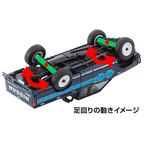 【新品即納】[MDL] トミカリミテッドヴィンテージ NEO 1/64 LV-N321b ニッサン トラック 4X4 キングキャブ 北米仕様(青) 完成品 ミニカー(332855) TOMYTEC(トミーテック)(20250208)
