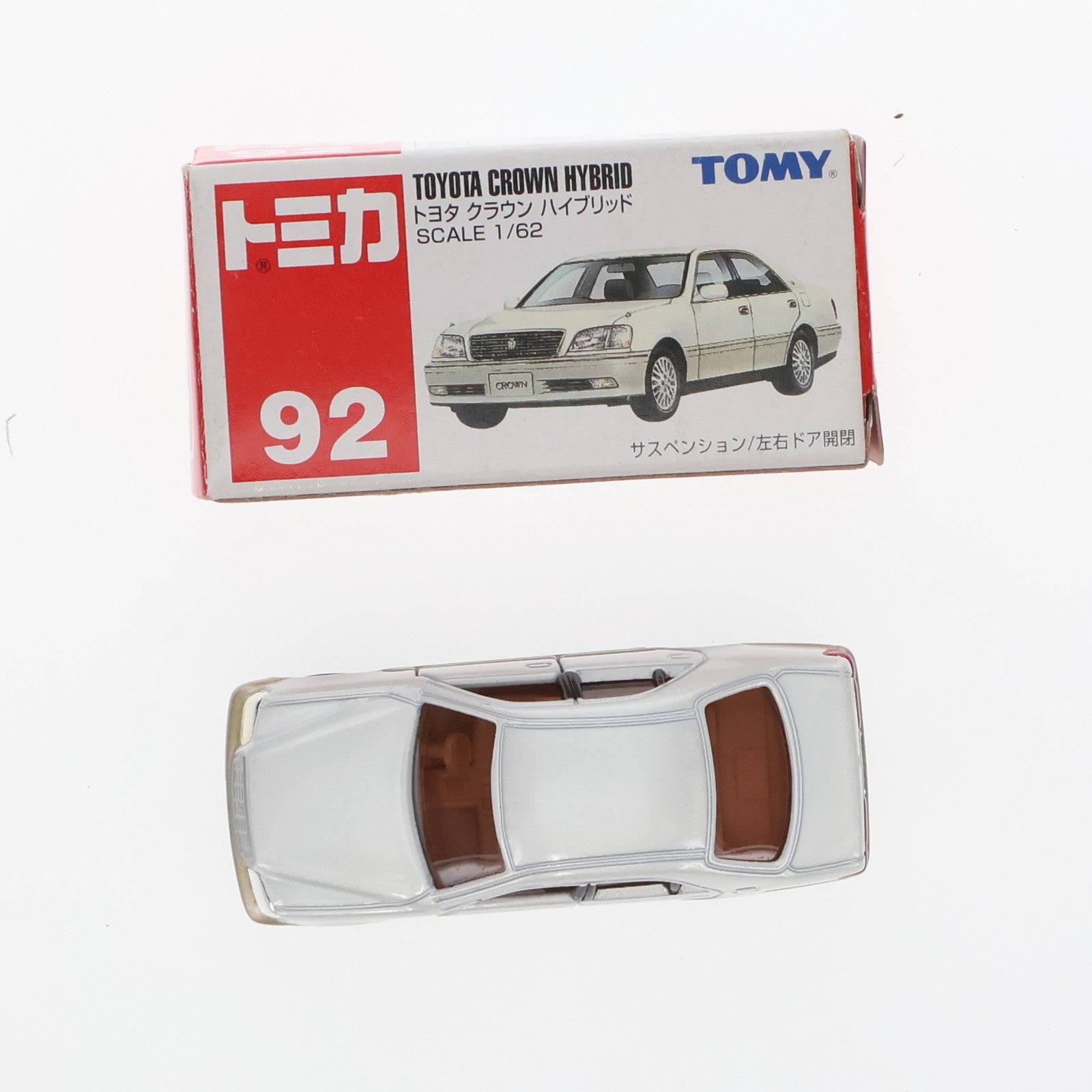【中古即納】[MDL] トミカ No.92 1/62 トヨタ クラウン ハイブリッド(ホワイト/赤箱) 完成品 ミニカー トミー(20031112)