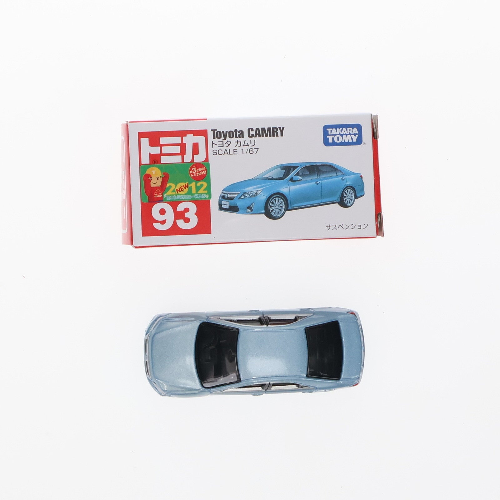 【中古即納】[MDL] トミカ No.93 1/67 トヨタ カムリ 完成品 ミニカー タカラトミー(20120615)