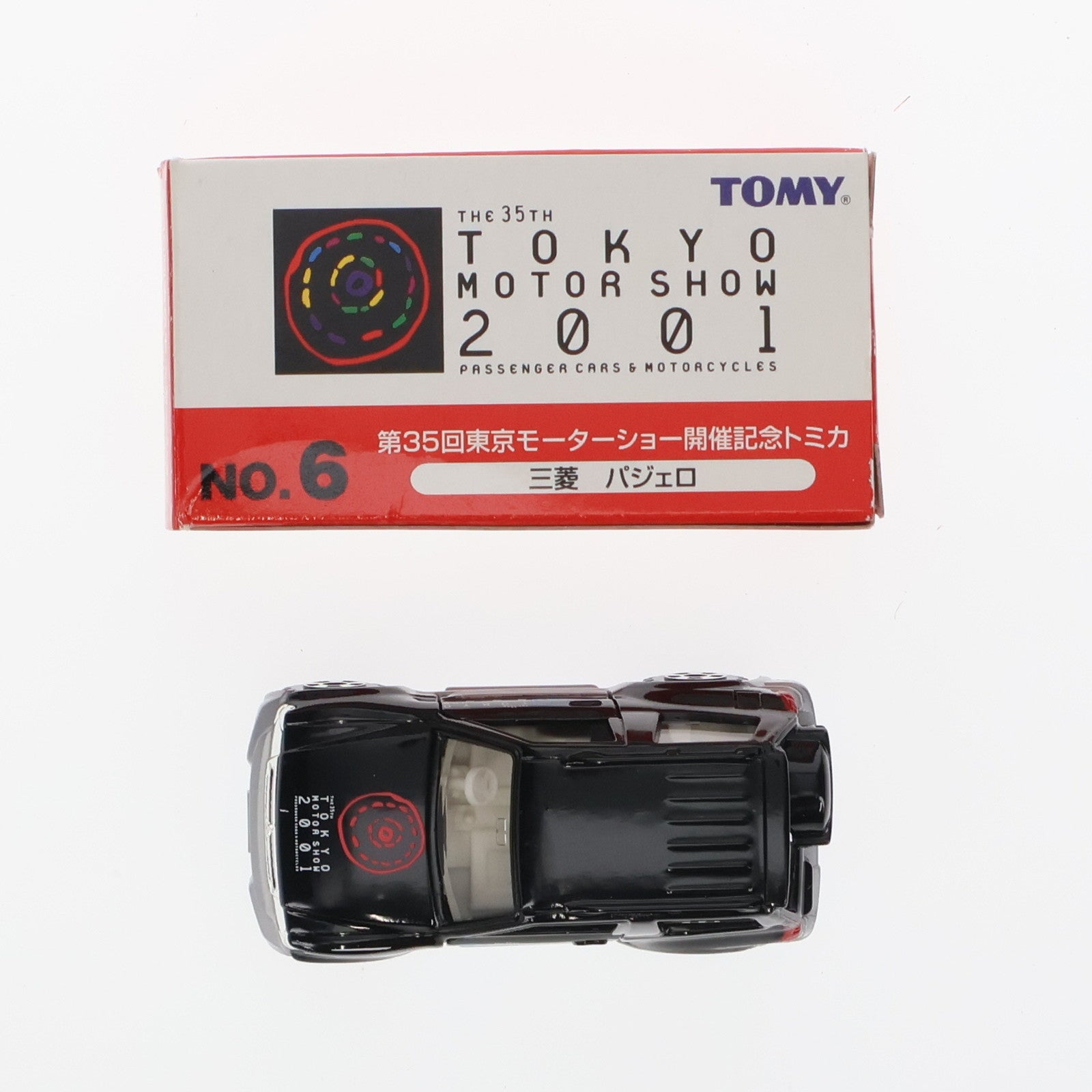 【中古即納】[MDL] 第35回 東京モーターショー開催記念トミカ No.6 三菱 パジェロ オフロード SUV(ブラック) 完成品 ミニカー トミー(20011231)