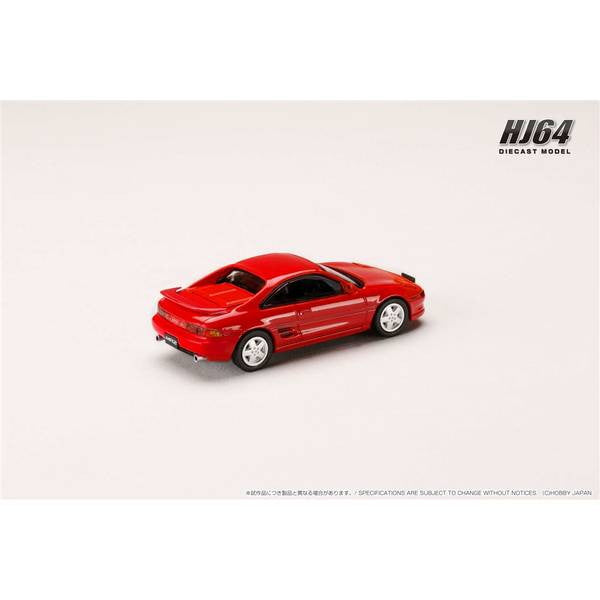 【新品即納】[MDL] 1/64 トヨタ MR2(SW20) GT-S(1993) スーパーレッドII 完成品 ミニカー(HJ643045R) ホビージャパン(20250131)