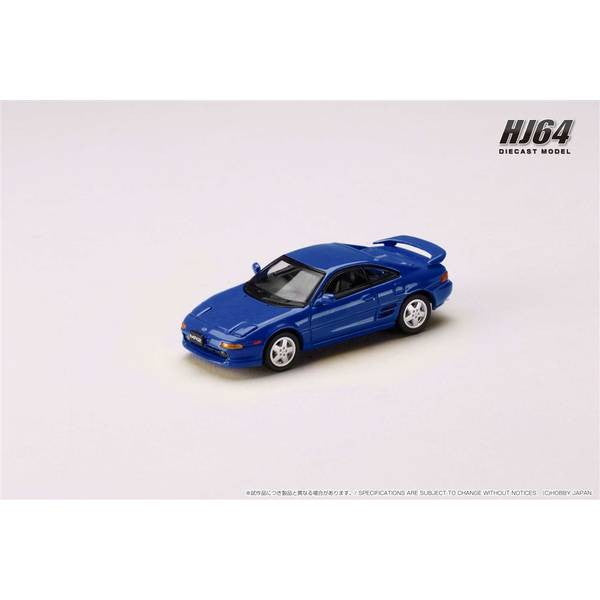 【新品即納】[MDL] 1/64 トヨタ MR2(SW20) GT-S(1993) ストロングブルーメタリック 完成品 ミニカー(HJ643045SBL) ホビージャパン(20250131)