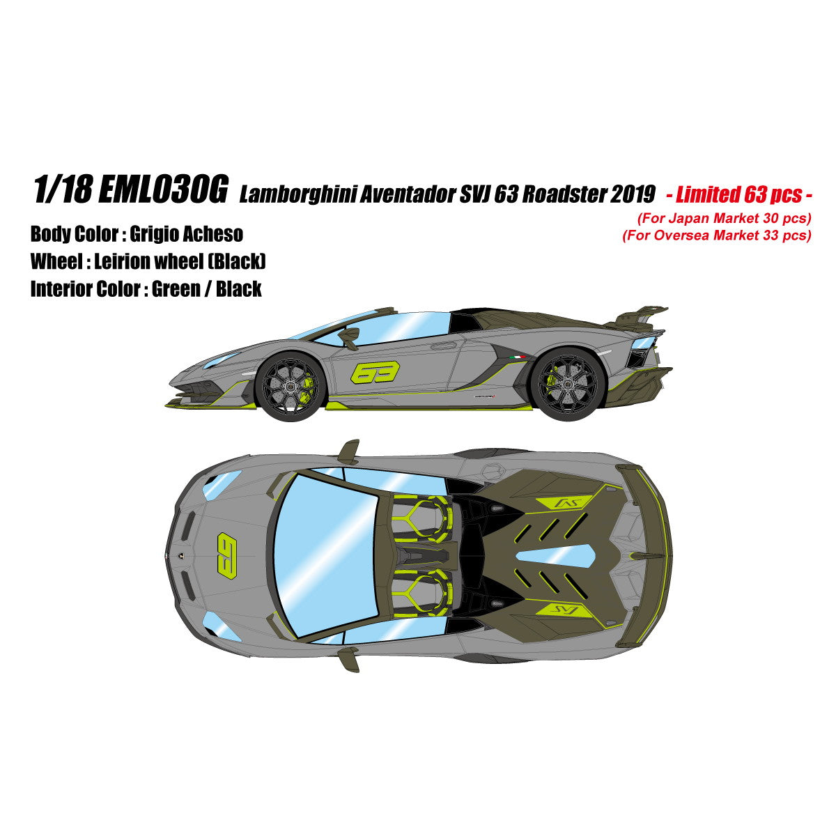 【予約安心出荷】[MDL] 1/18 Lamborghini Aventador SVJ 63 Roadster 2019 グリジオアケーソ 完成品 ミニカー(EML030G) EIDOLON(アイドロン) (2025年3月)