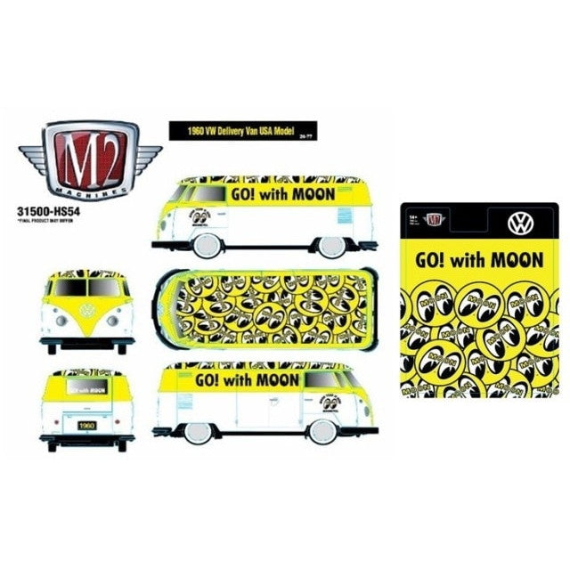 【新品即納】[MDL] 1/64 1960 VW Delivery Van USA Model 完成品 ミニカー(31500-HS54) M2 MACHINES(M2マシーン)(20241231)