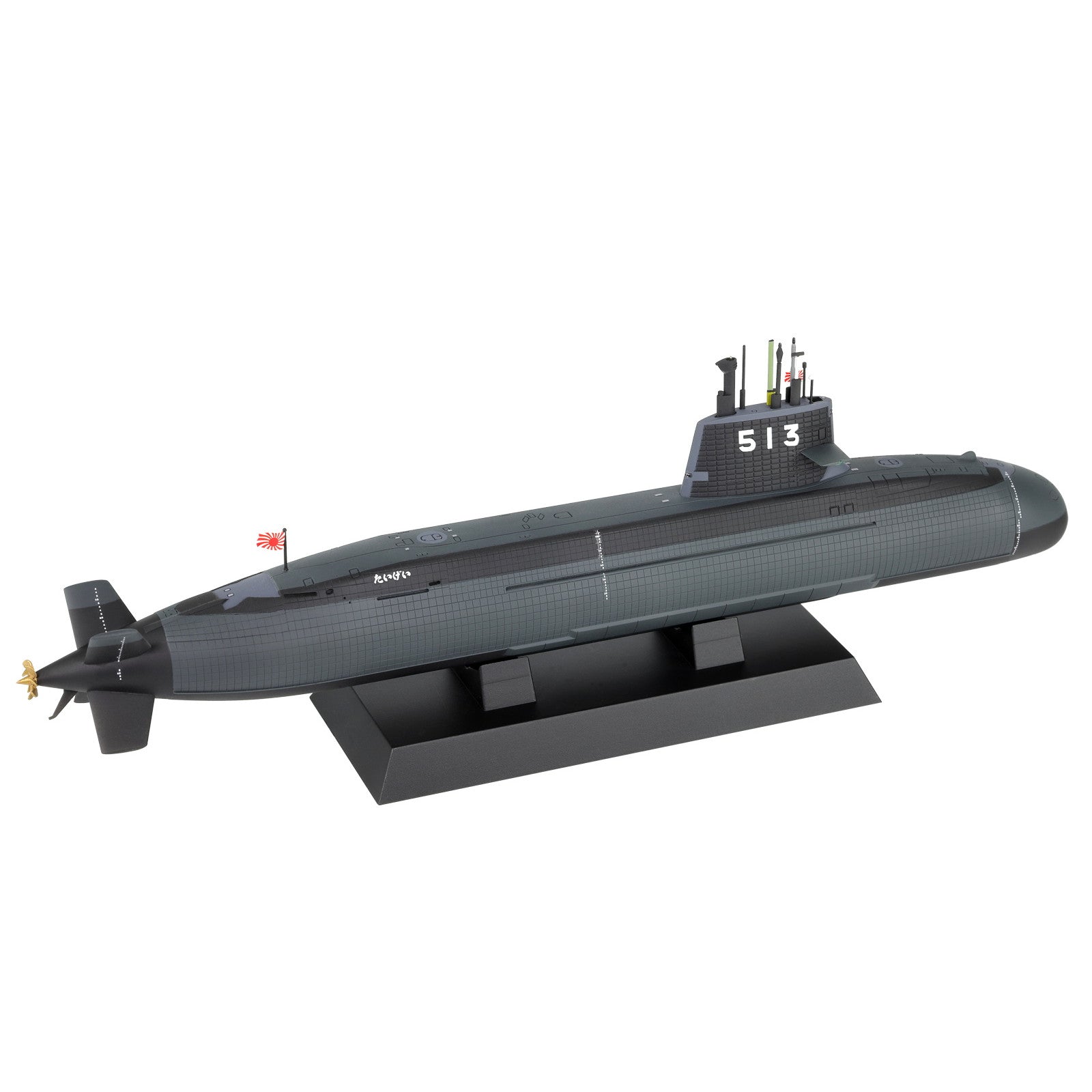 【中古即納】[MDL] JBMシリーズ 1/350 海上自衛隊 潜水艦 SS-513 たいげい 完成品 艦船(JBM09) ピットロード(20241226)