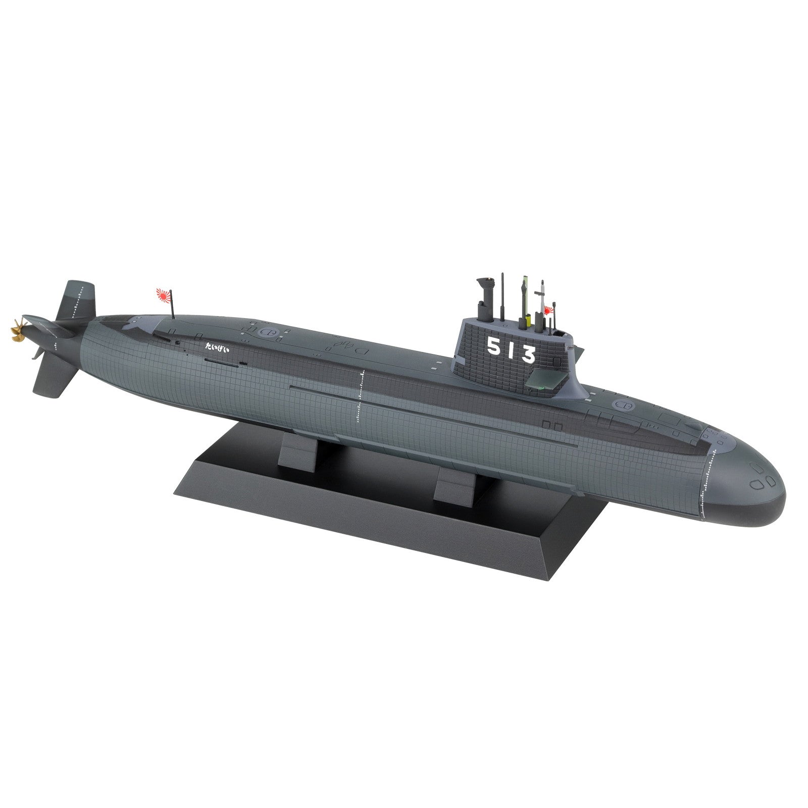 【中古即納】[MDL] JBMシリーズ 1/350 海上自衛隊 潜水艦 SS-513 たいげい 完成品 艦船(JBM09) ピットロード(20241226)