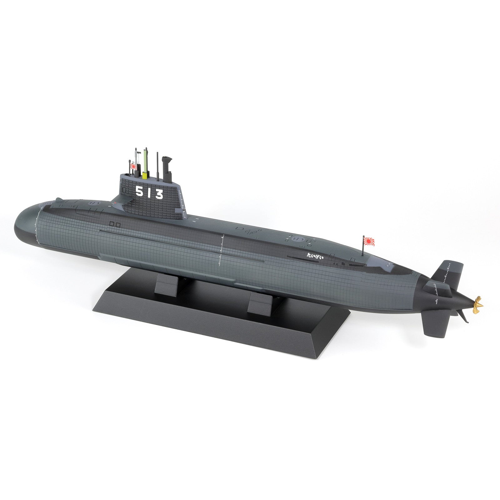 【中古即納】[MDL] JBMシリーズ 1/350 海上自衛隊 潜水艦 SS-513 たいげい 完成品 艦船(JBM09) ピットロード(20241226)
