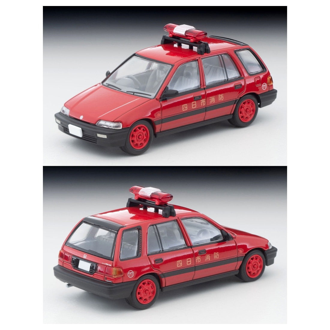 【新品即納】[MDL] トミカリミテッドヴィンテージ NEO 1/64 LV-N339a ホンダ シビック プロ 消防広報車 完成品 ミニカー(333951) TOMYTEC(トミーテック)(20250308)