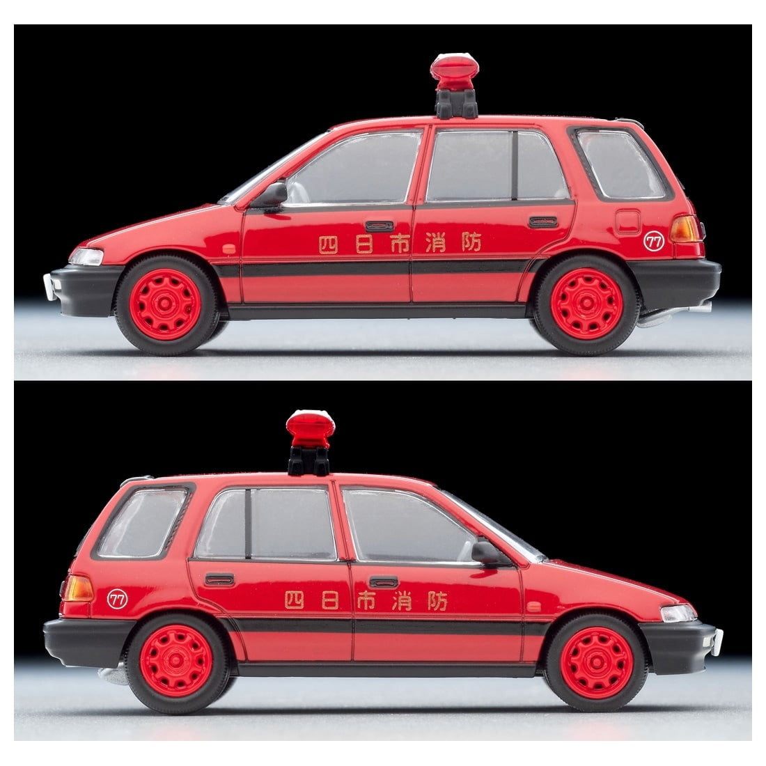 【新品即納】[MDL] トミカリミテッドヴィンテージ NEO 1/64 LV-N339a ホンダ シビック プロ 消防広報車 完成品 ミニカー(333951) TOMYTEC(トミーテック)(20250308)