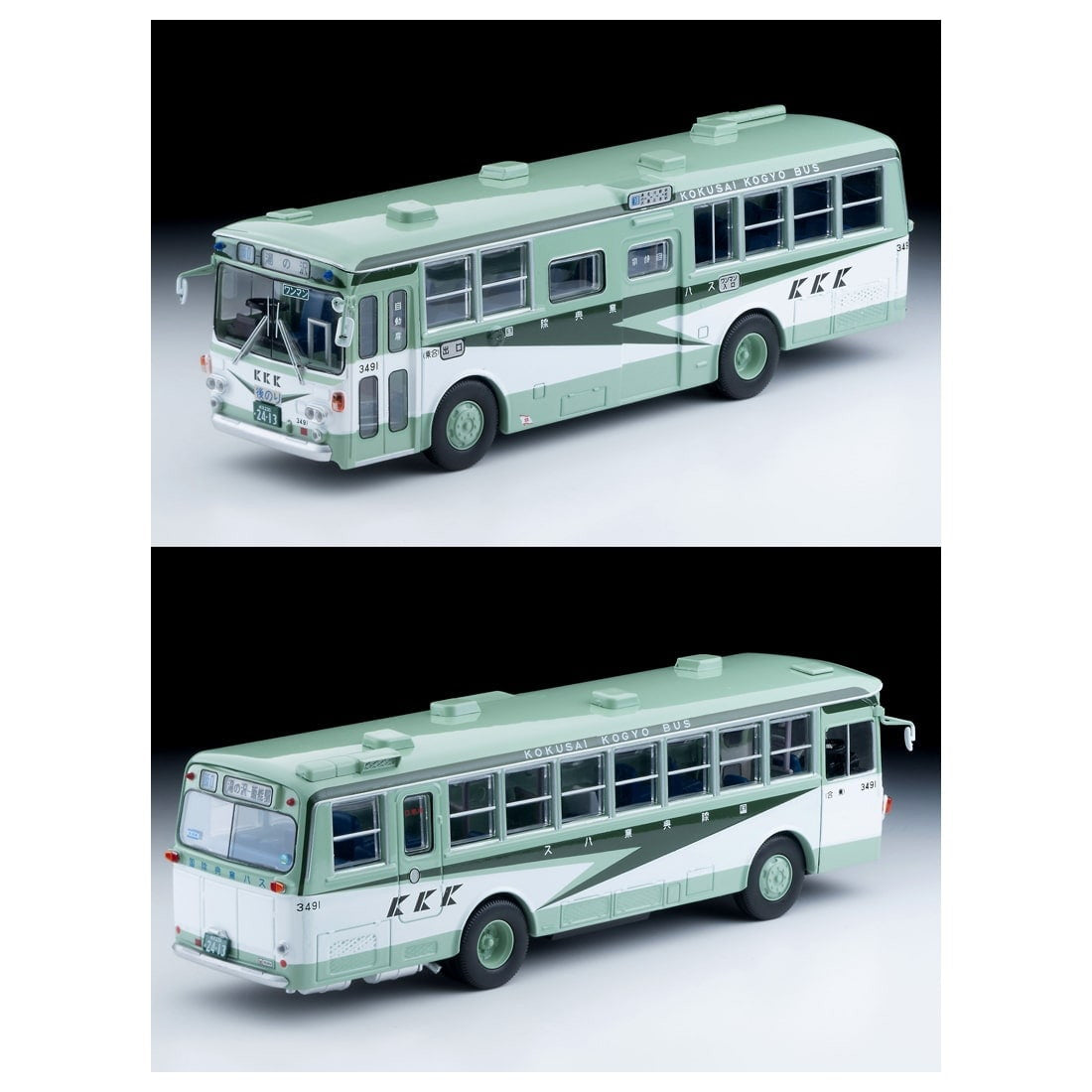 【予約安心出荷】[MDL] トミカリミテッドヴィンテージ NEO 1/64 LV-N09g いすず BU04型バス(国際興業)復活仕様 完成品 ミニカー(327998) TOMYTEC(トミーテック)(2025年4月)