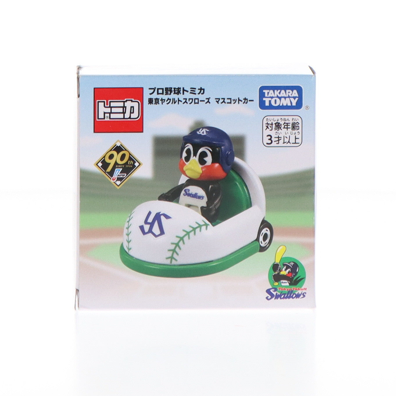 【中古即納】[MDL] プロ野球トミカ 東京ヤクルトスワローズ マスコットカー 完成品 ミニカー タカラトミー(20240824)