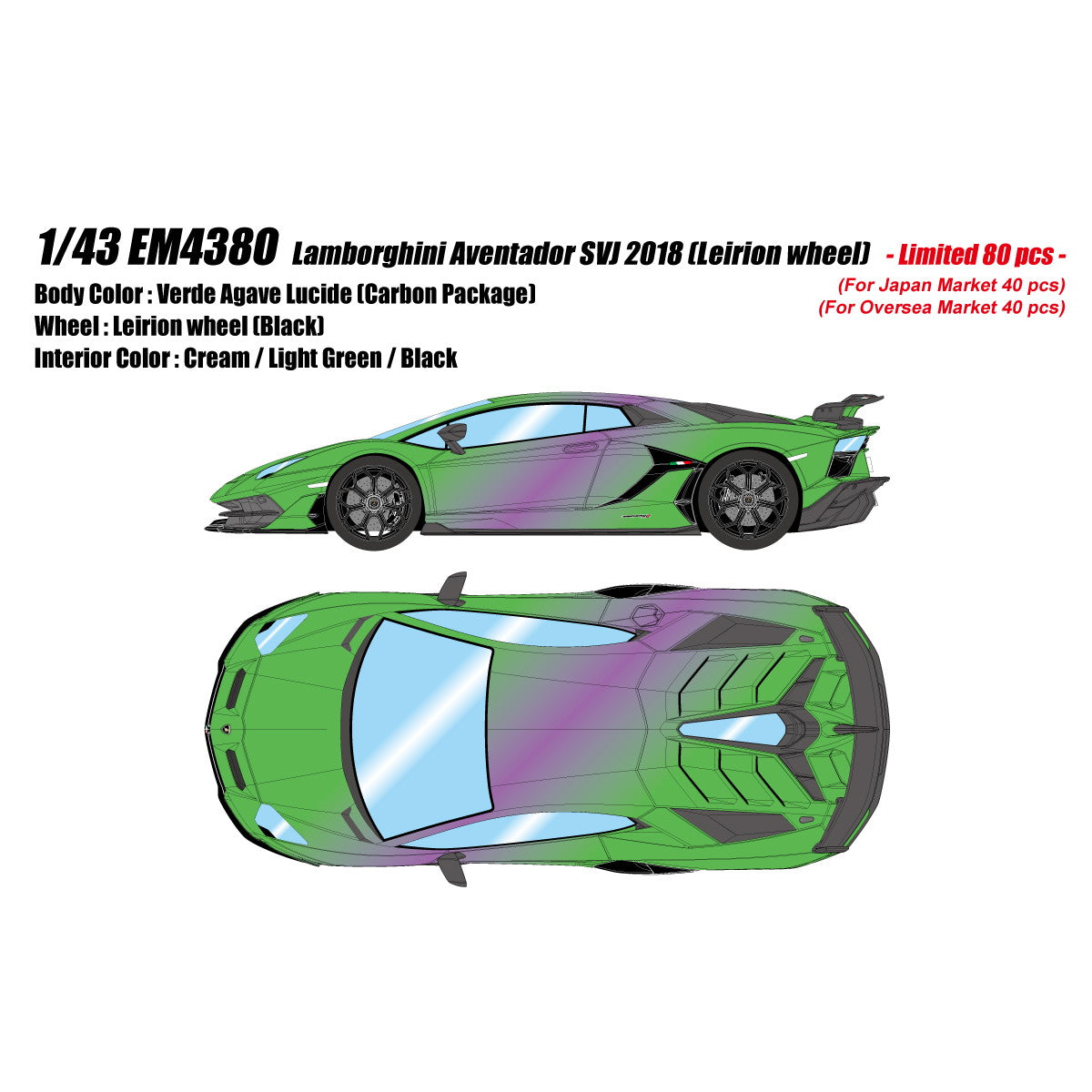 【予約安心出荷】[MDL] EIDOLON COLLECTION(アイドロンコレクション) 1/43 Lamborghini Aventador(ランボルギーニ アヴェンタドール) SVJ 2018(Leirion wheel) ヴェルデアゲイヴルシード 完成品 ミニカー(EM438O) EIDOLON(アイドロン) (2025年4月)