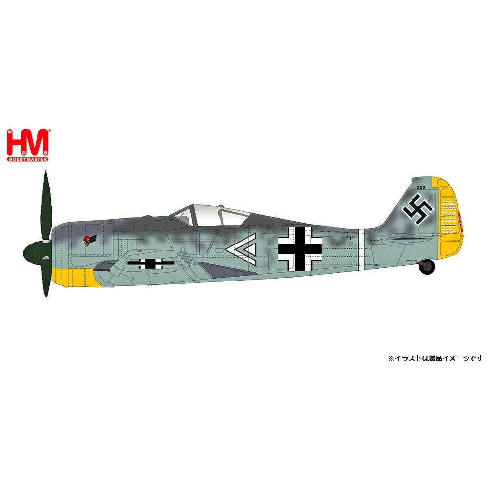 【新品即納】[MDL] 1/48 Fw190A-3 フォッケウルフ ドイツ空軍 第2戦闘航空団 ハンス・ハーン大尉機 完成品 飛行機(HA7430) ホビーマスター(20250131)