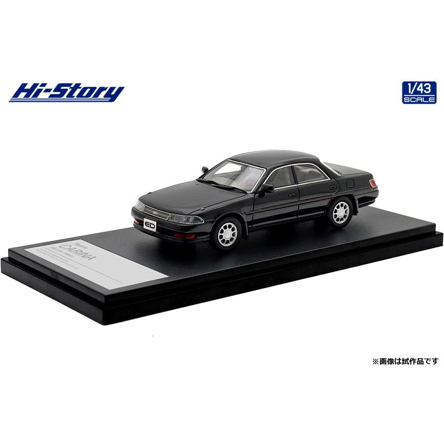 【新品即納】[MDL] ハイ・ストーリーシリーズ 1/43 Toyota CARINA(トヨタ カリーナ) ED 2.0X(1990) ブラッキッシュカーキメタリック 完成品 ミニカー(HS475BK) ハイストーリー(20241231)